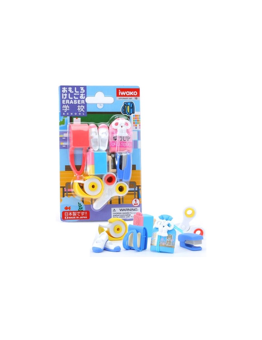 IWAKO - School Supply Erasers