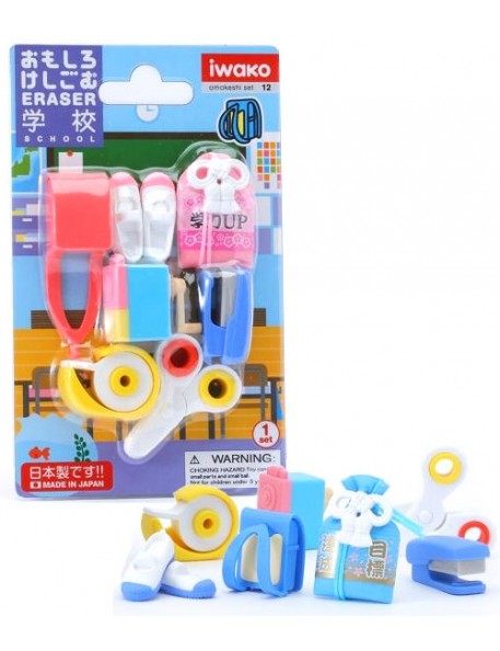 IWAKO - Pack de trois mini-gomme - Fournitures scolaires - Achat jeux video  Maroc 