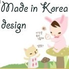 Design Made in Corée